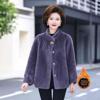 Moterų Mink Velvet paltas su kailine apykakle, Chenille audinys su elastanu, trumpas ilgis, ragų rankovės