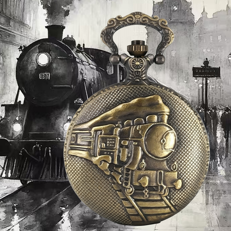 Джобен часовник с кварцов механизъм, скелетен дизайн на локомотив, унисекс стил, 24-часова индикация (Дисплей: стрелка + цифри; Механизъм: кварц; Калъф: сплав; Стъкло: пластмасово)