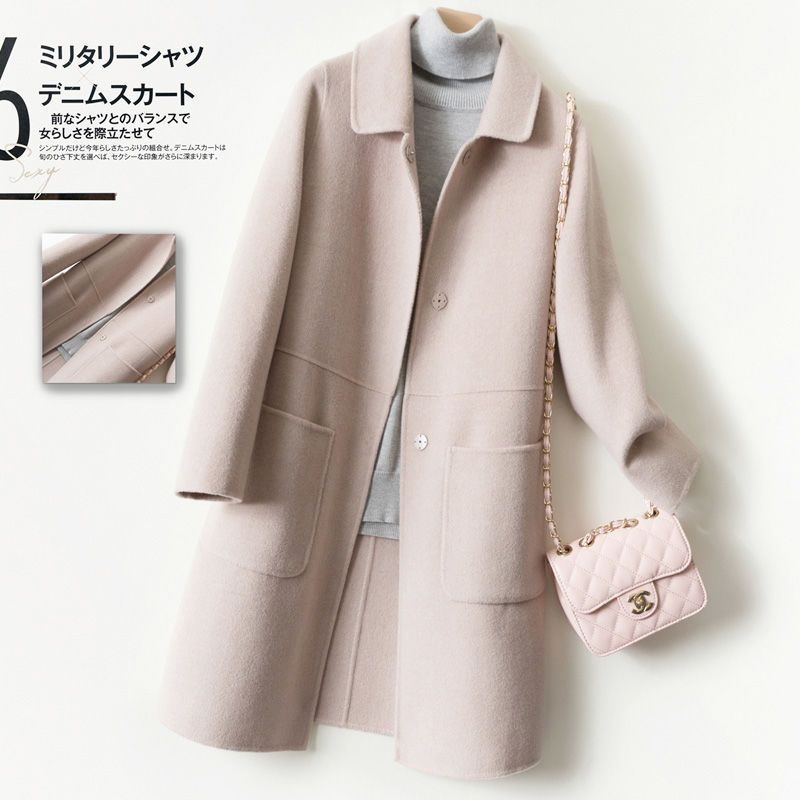 Moteriškas Chenille paltas, vidutinio ilgio, doll collar, siaura kirpimo, vienalytis raštas