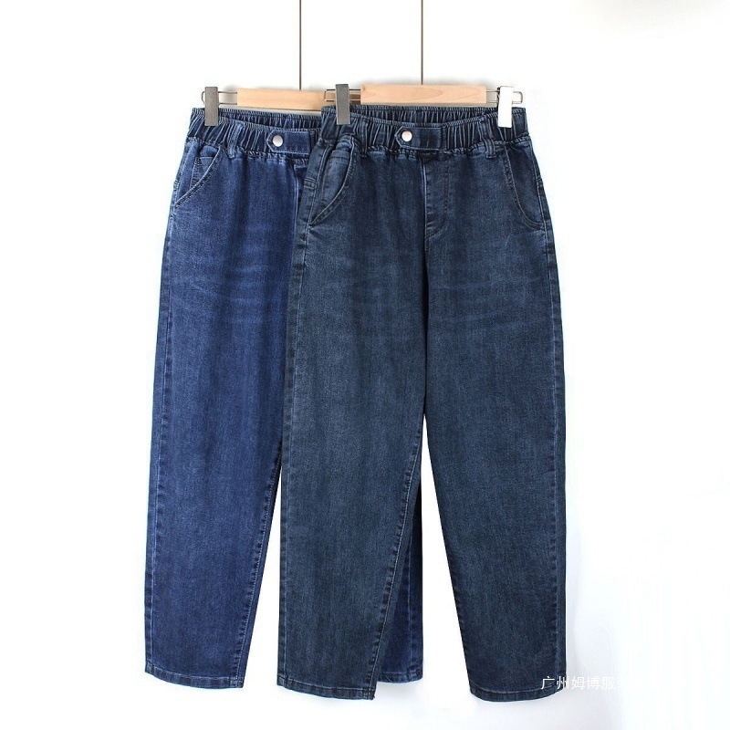 Jeans dama din denim, talie înaltă, croială largă, 95% bumbac, lungime 9 puncte, stil urban