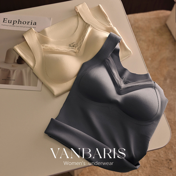 Vanbaris veste termică din Nylon cu pernă pentru sân – menține căldura, antistatice, anti-pilling