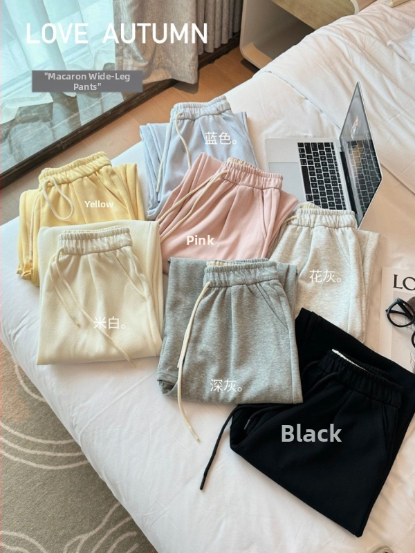 Široké bavlnené nohavice, stredne vysoký pás, voľno-časový ležérny štýl, bavlna-elastán zmes, stredná hrúbka