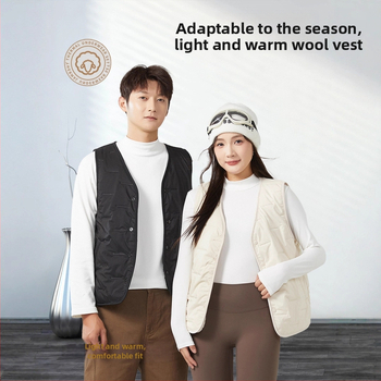 Sieviešu veste ar aitas vilnas pildījumu un poliestera galveno audumu 95%+, V formas kakla atvērums, vidēja garuma, šaurs piegriezums