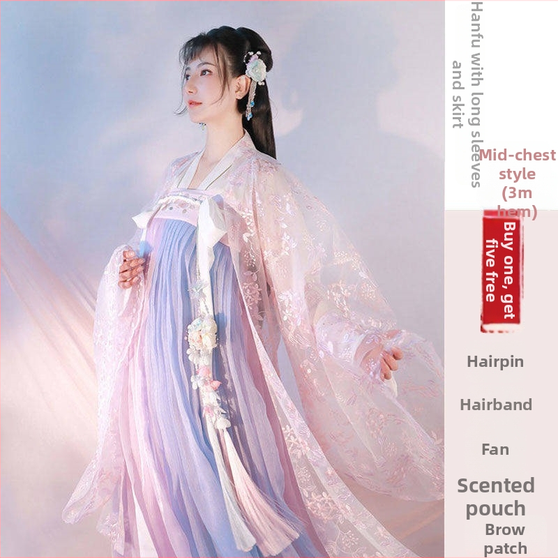 Hanfu ženski kostim kineskog stila — ruqun set, top do prsa i suknja u struku, studentski stil