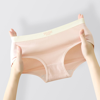 Ženske pamučne gaćice - srednji pojas, prozračne, pletene, jednobojne