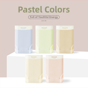 Ženske pamučne gaćice - srednji pojas, prozračne, pletene, jednobojne