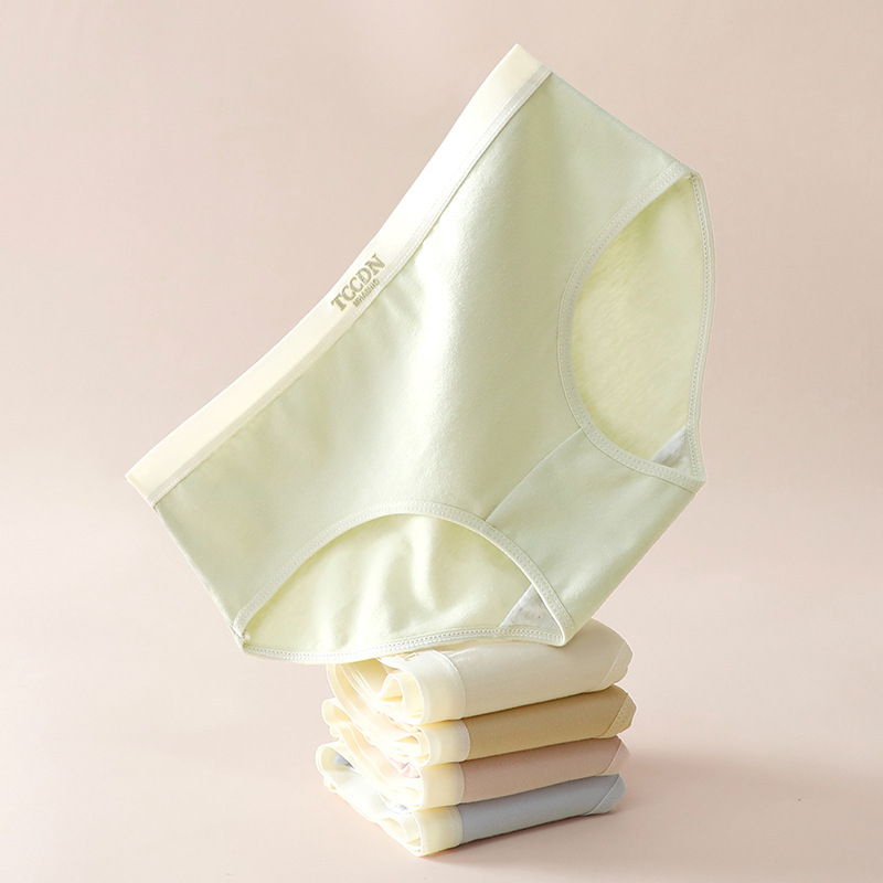 Ženske pamučne gaćice - srednji pojas, prozračne, pletene, jednobojne