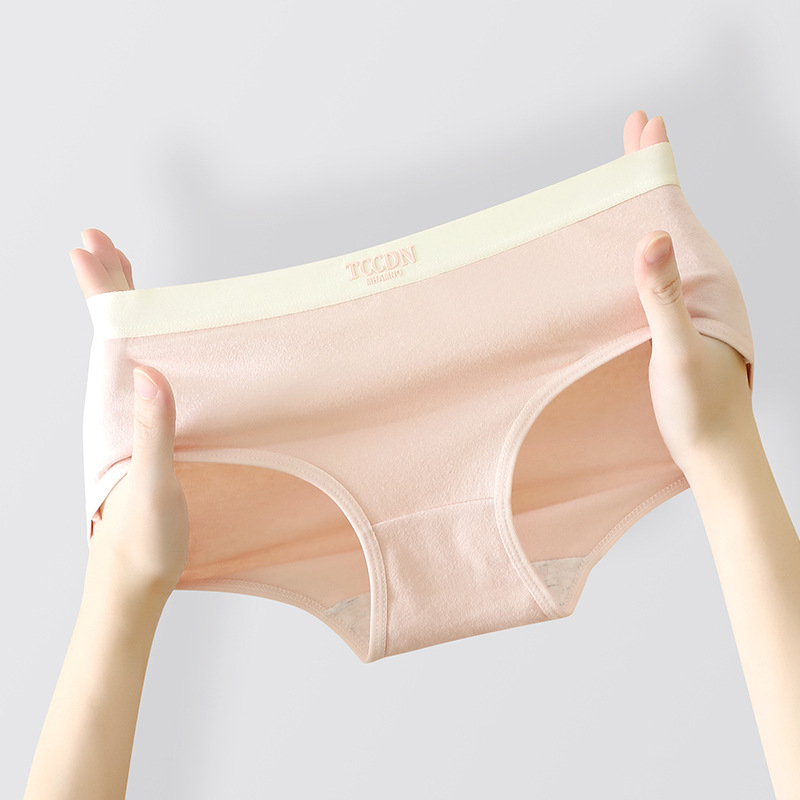 Ženske pamučne gaćice - srednji pojas, prozračne, pletene, jednobojne