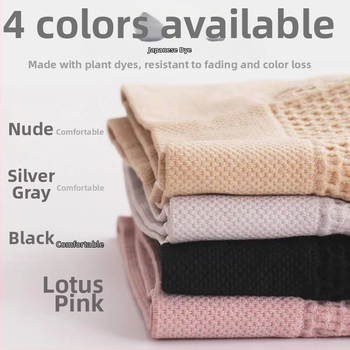 Bešivne ženske gaćice s teksturom medene ćelije, srednji struk, podizanje bokova i oblikovanje tijela, prozračni poliester 95%