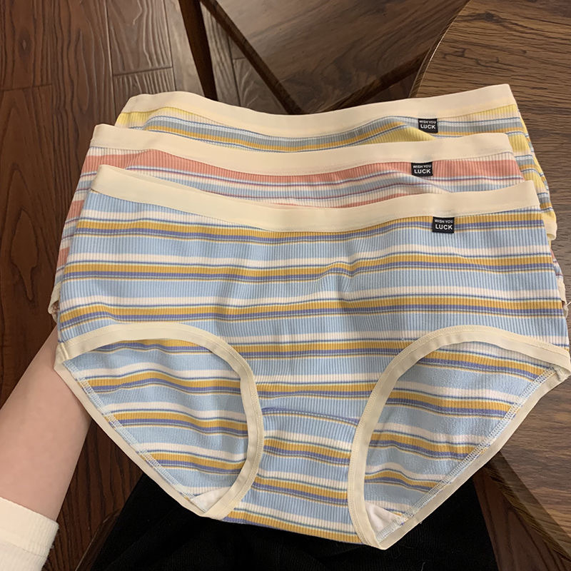 Ženske modalne gaćice s prugastim uzorkom, pletene, srednji pojas, prozračne, pamuk podstava