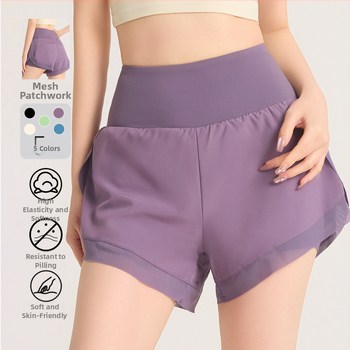 Moteriški vasaros sportiniai šortai, greitai džiūstantys, kvėpuojantys, aukštos juosmens, apatinė dalis legging stiliaus, 86% poliesteris / 14% spandeksas