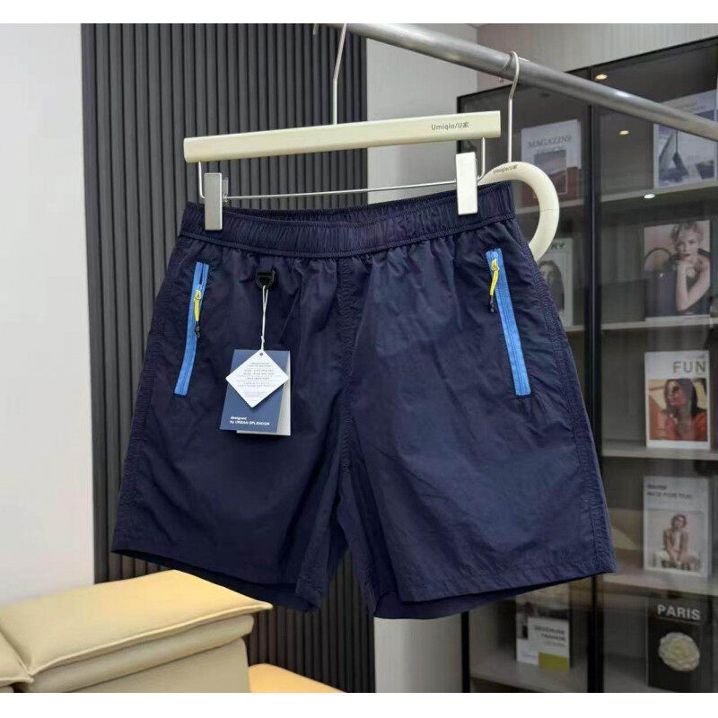 Uniszex kerékpáros Capri rövidnadrág - magas derekú, gyorsan száradó, vékony poliészter (70–80%), nyár 2025, hegységi stílus