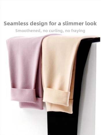 Sieviešu bezšuvju termālās legingas ar augstu vidukli, Derong audums, vidēja biezuma