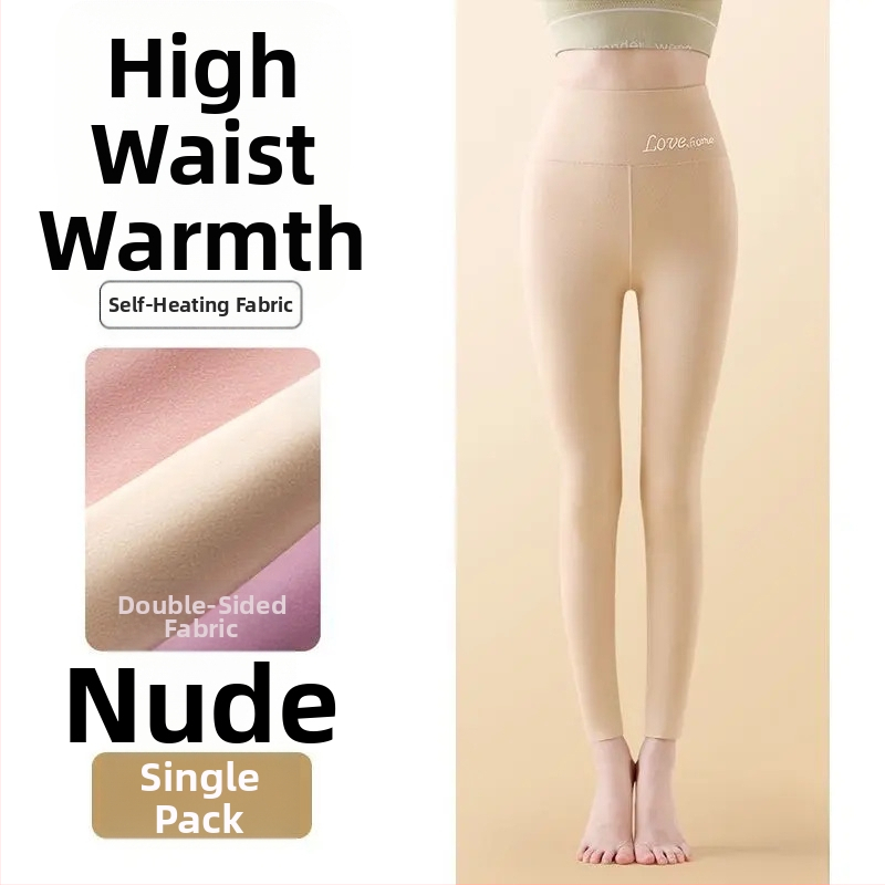 Sieviešu bezšuvju termālās legingas ar augstu vidukli, Derong audums, vidēja biezuma