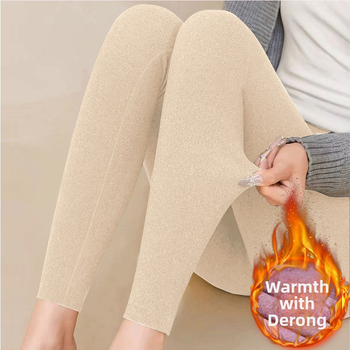 Sievietes viengabalas pašsiltējošas termālās bikses, vidējā josta, stingrs griezums, 90–95% poliesters