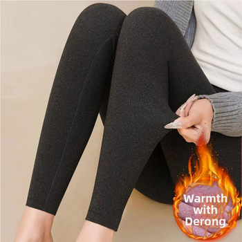 Sievietes viengabalas pašsiltējošas termālās bikses, vidējā josta, stingrs griezums, 90–95% poliesters