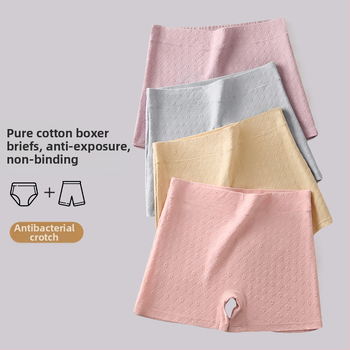 Sieviešu drošības apakšveļa ar vidējo jostu no kokvilnas, reljefveidīgs raksts, anti-slip funkcija, galvenais materiāls 90–95% kokvilna, starpkājuma oderējums 100% kokvilna