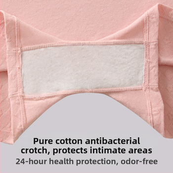 Sieviešu drošības apakšveļa ar vidējo jostu no kokvilnas, reljefveidīgs raksts, anti-slip funkcija, galvenais materiāls 90–95% kokvilna, starpkājuma oderējums 100% kokvilna