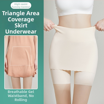 Sieviešu drošības bikses ar vēdera pievilkšanu, viduklis vidējā, dubultais gūžas pacēlājs, ātra žāvēšana, 77% kokvilna