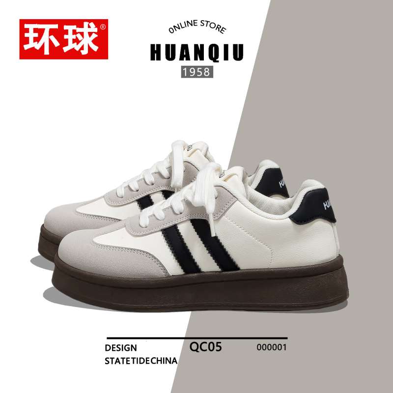 Global ženske casual tenisice: PU gornji dio, gumeni potplat, srednja visina 3–7 cm, latex ulošak
