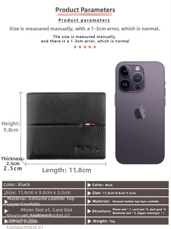 Portofel scurt pentru bărbați, din piele de vițel de primă calitate, cu buzunar cu fermoar, stil urban minimalist, model monocrom, căptușeală Guangzhou