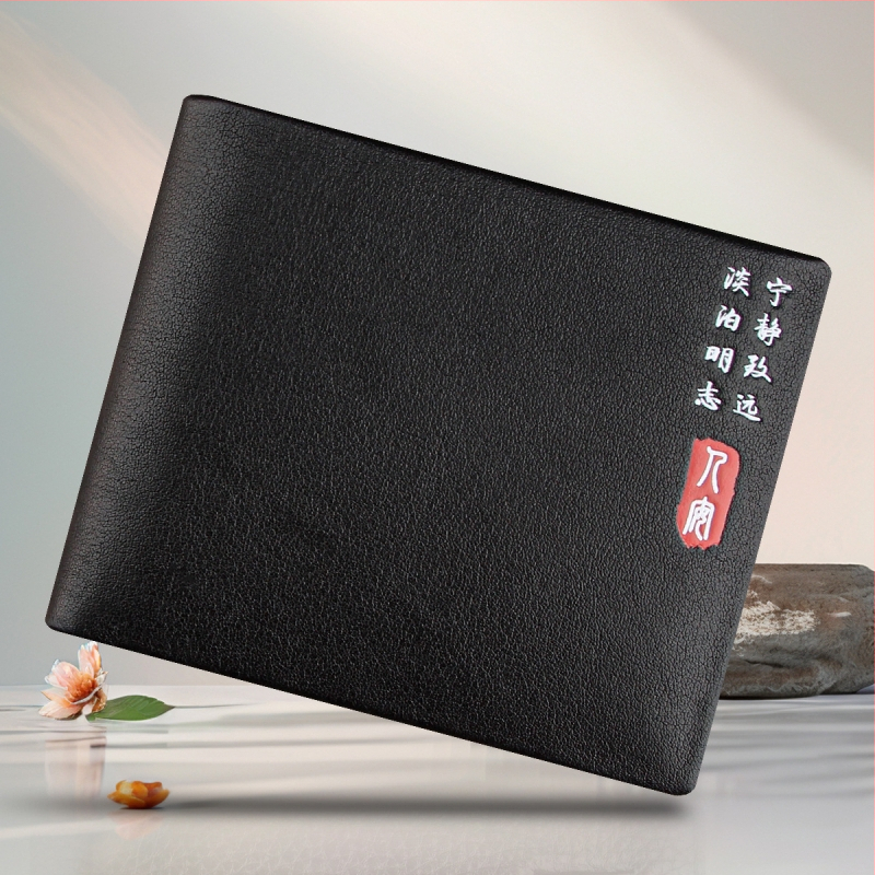 Portofel scurt pentru bărbați, din piele de vițel de primă calitate, cu buzunar cu fermoar, stil urban minimalist, model monocrom, căptușeală Guangzhou