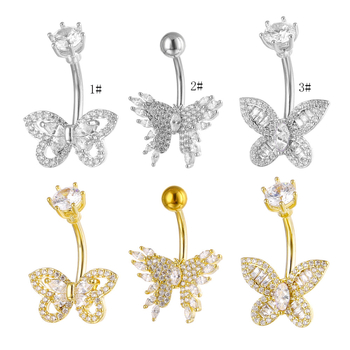 Nabas rotaslietas no vara un elektriski balta tērauda; nabas nagla; izcelsme Zhejiang; pavasaris 2025.