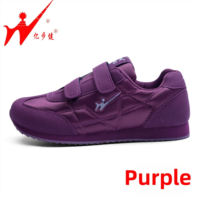 Унисекс обувки за ходене със мрежест връх, закопчаване с лепенка Velcro, кръгъл нос, плосък ток, за есен