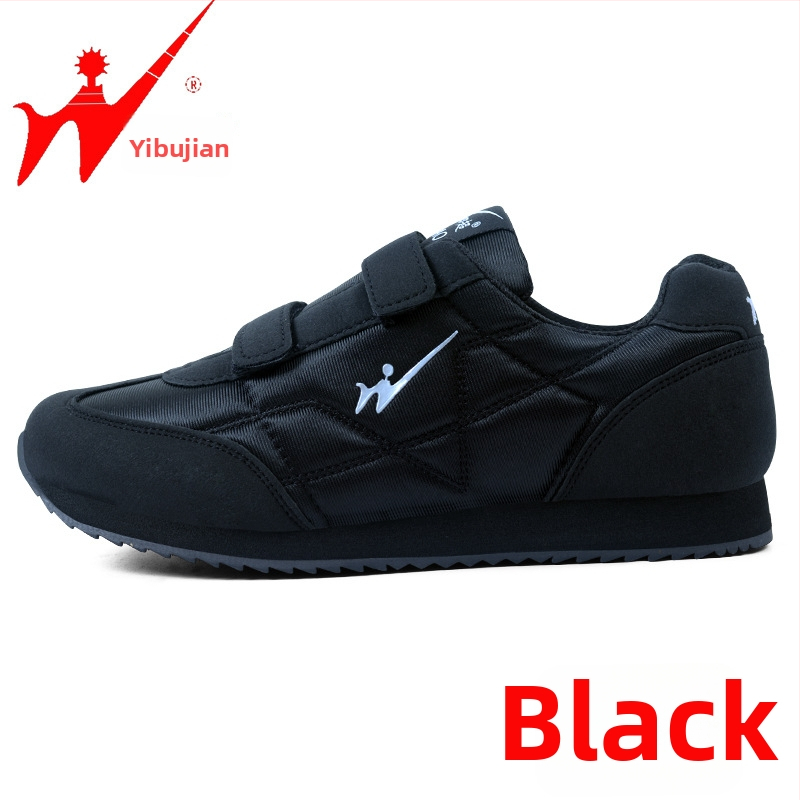 Унисекс обувки за ходене със мрежест връх, закопчаване с лепенка Velcro, кръгъл нос, плосък ток, за есен