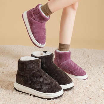 Papuči no kokvilnas vidēja vecuma un vecākiem, ziemas, ar Velcro aizdari, nubuka augšdaļa, neslīdoša zole