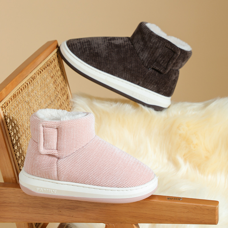 Papuči no kokvilnas vidēja vecuma un vecākiem, ziemas, ar Velcro aizdari, nubuka augšdaļa, neslīdoša zole