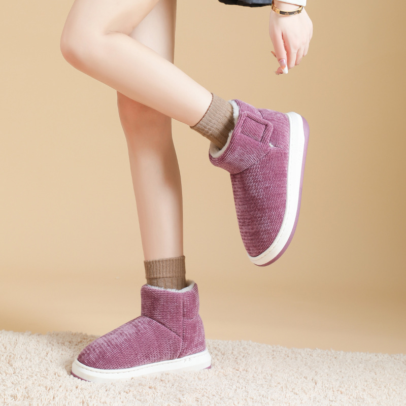 Papuči no kokvilnas vidēja vecuma un vecākiem, ziemas, ar Velcro aizdari, nubuka augšdaļa, neslīdoša zole