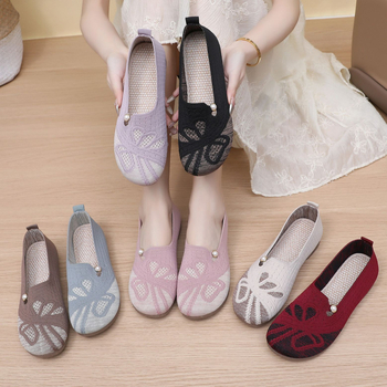 Pantofi Doudou pentru femei, plăci respirabile, vârf rotund, partea superioară din plasă, talpă din cauciuc, gleznă joasă, toc plat 1-3 cm