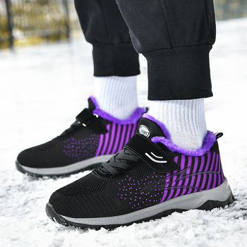 Talvised kergejooksujalatsid fleece voodriga, unisex, kerge konstruktsioon, võrk-kattega pealne, madal konts