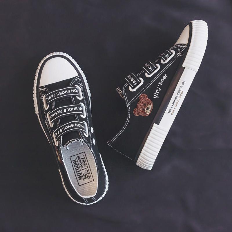 Zemā profila kanvaskurpes ar gumijas zoli, elpojoša tīkla oderējums, lipīgs aizvērums Velcro, Korejas stils