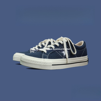 Kanvas apavi ar zvaigžņu rakstu, zems profils, augšējā daļa no sintētiskās ādas, gumijas zole, šņorēšana