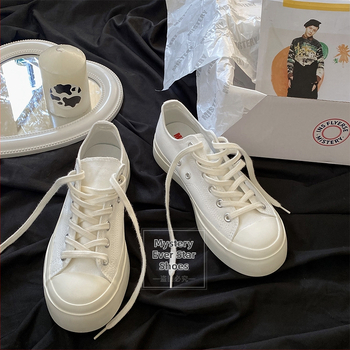 Sieviešu auduma kurpes ar biezāku zolīti palielinājumam, japāņu stilā un korejiešu versija MIS-508; augšdaļa: audums; zole: vulkanizēta gumija; aizdare: priekšējās saites; odere: sintētiskā āda