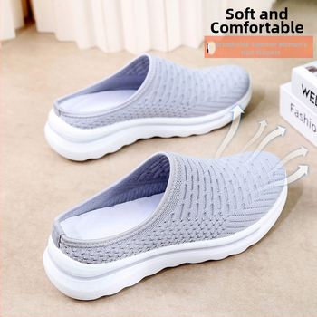 Moteriški slip-on bateliai su kvėpuojančia tinklo viršutė, žemas profilis, apvali nosis, injekciniu būdu suformuotas pada, tekstilinė įdaila