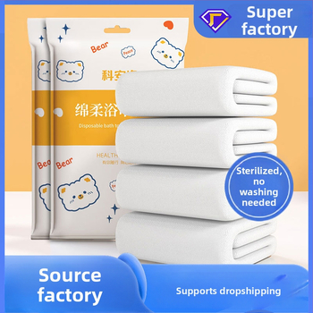 Spausdintas vienkartinis viešbučio patalynės komplektas iš SMS audinio, keturi komponentai