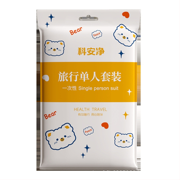 Spausdintas vienkartinis viešbučio patalynės komplektas iš SMS audinio, keturi komponentai