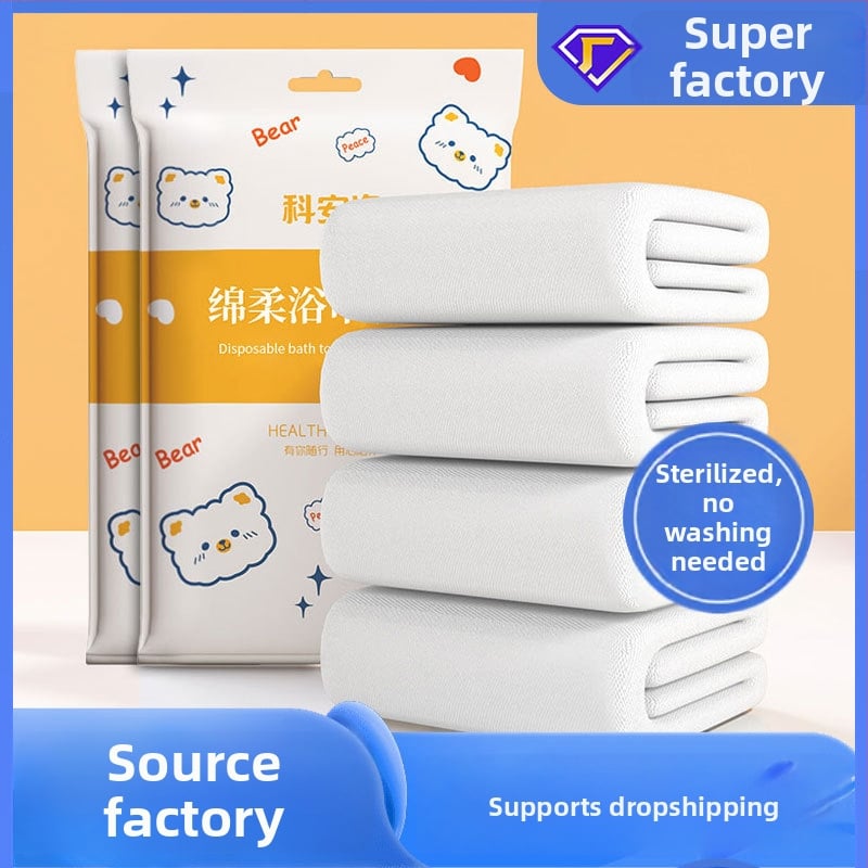 Spausdintas vienkartinis viešbučio patalynės komplektas iš SMS audinio, keturi komponentai