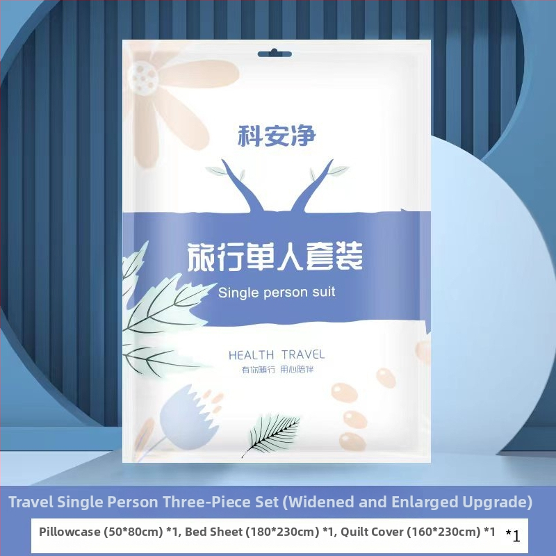 Spausdintas vienkartinis viešbučio patalynės komplektas iš SMS audinio, keturi komponentai