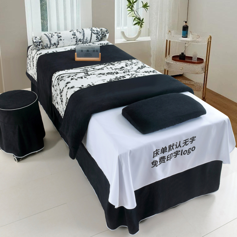 Četvero-dijelni set navlaka za beauty salon na krevet, pamuk i lan, reaktivno tiskanje, jacquard quilted i plain weave, moderan lagani luksuzni stil