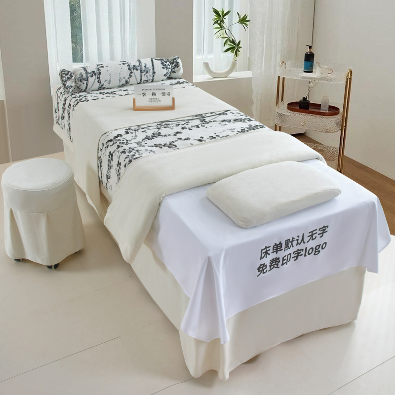 Četvero-dijelni set navlaka za beauty salon na krevet, pamuk i lan, reaktivno tiskanje, jacquard quilted i plain weave, moderan lagani luksuzni stil