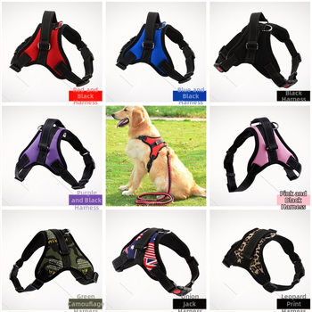 Suņa krūšu josta - regulējama, audums