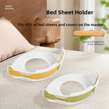 Fixator pentru cearșafuri, clip anti-alunecare, cataramă invizibilă, material PP, stil pastoral