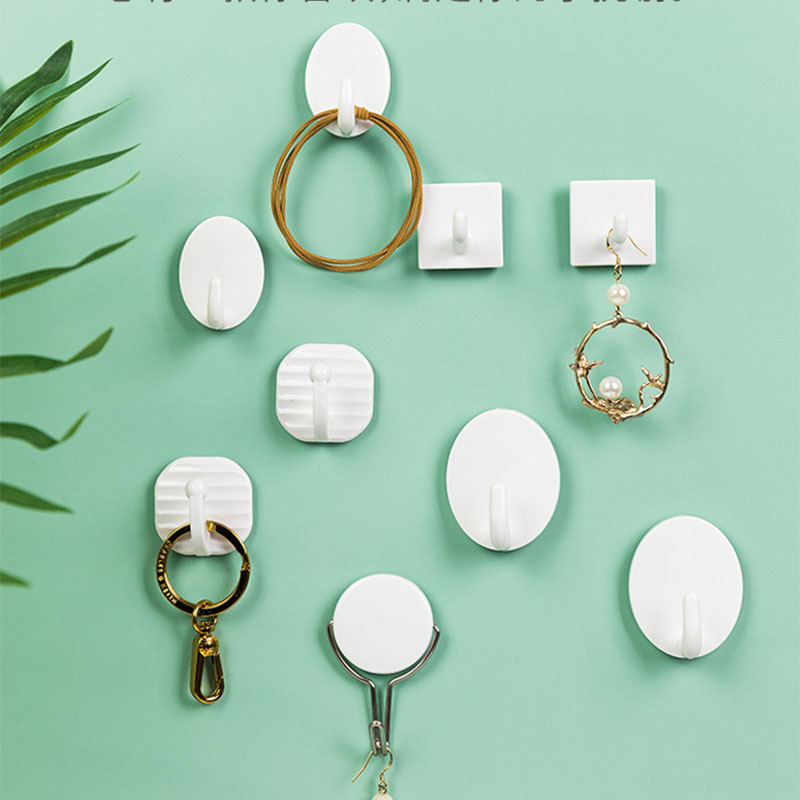 KOMEKI ljepljiva kuka, plastika, bez bušenja, set od 2 komada, nosivost 3 kg