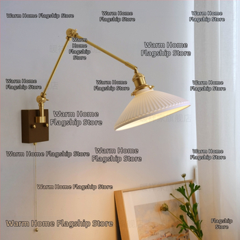 Стенно осветително тяло с керамичен абажур, медно тяло, LED светлина, 220V, умно управление (Mijia/Tmall elf)