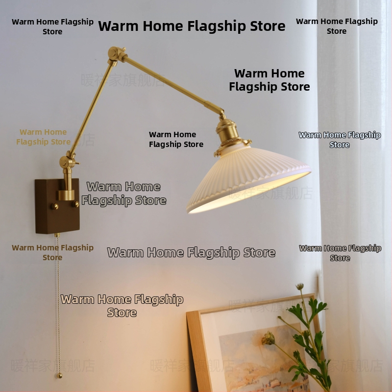 Стенно осветително тяло с керамичен абажур, медно тяло, LED светлина, 220V, умно управление (Mijia/Tmall elf)