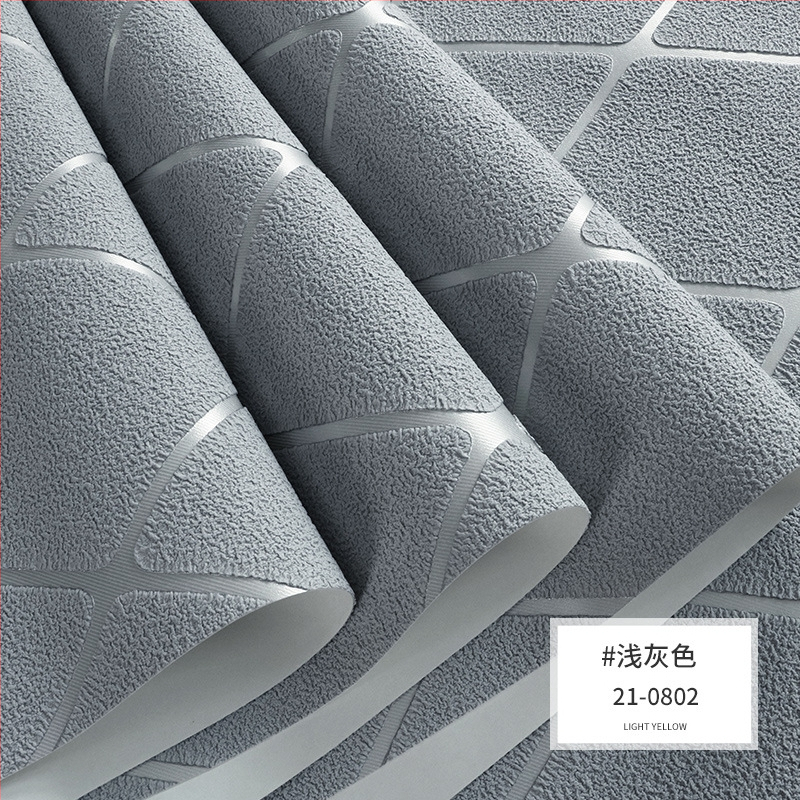 Seina tapeet – kaasaegne lihtne diamandi mustriga (mittekuduv materjal; suede tekstuur; diamandi muster; kaasaegne minimalism)